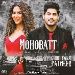 Mohobbat - Gurnam Bhullar