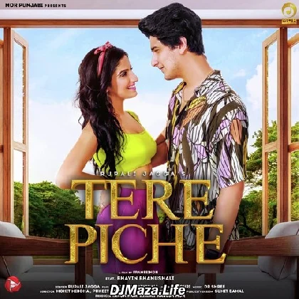 Tere Te Depend Mainu Kithe Rakhna