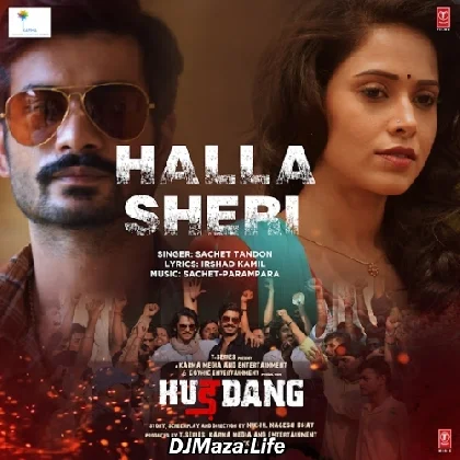 Halla Sheri - Hurdang