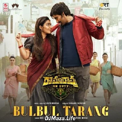 Bul Bul Tarang - Ramarao On Duty