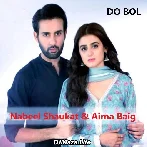 Pyar Ki Rahon Mein Mujhko Yu Chodne Wale