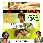 Tu Kisi Aur Ko Na Chahein - Nihal Tauro Arunita Kanjilal
