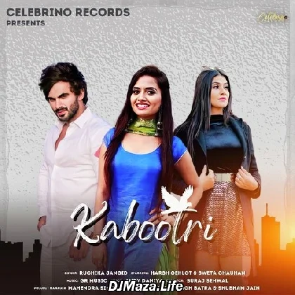 Kabootri - Ruchika Jangid