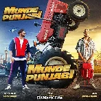 Munde Punjabi - Manj Musik