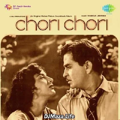 Aaja Sanam - Lata Mangeshkar