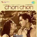 Aaja Sanam - Lata Mangeshkar