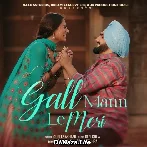 Gall Mann Le Meri - Gurlez Akhtar