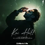 Koi Hall - Roop Ghuman