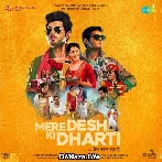 Mere Desh Ki Dharti - Sukhwinder Singh