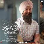 Kahani - Laal Singh Chaddha
