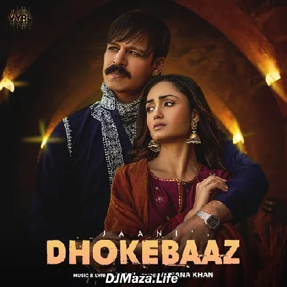 Dhokebaaz - Afsana Khan