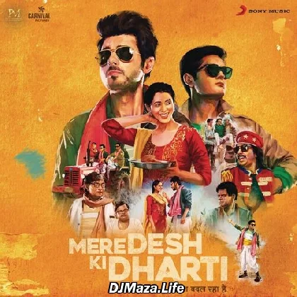 Tip Top - Mere Desh Ki Dharti
