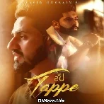 Tappe - Yasir Hussain