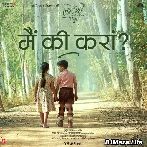 Main Ki Karaan - Laal Singh Chaddha