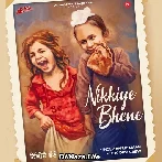 Nikkiye Bhene - Amrit Maan
