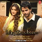 Ishq Bezubaan - Asees Kaur