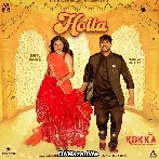 Holla - Kokka