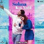 Sohna Koi Nahi - Gurnam Bhullar