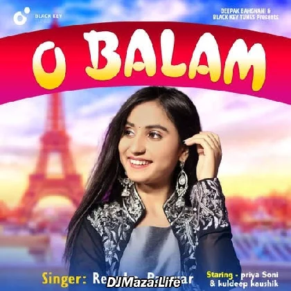 O Balam - Renuka Panwar