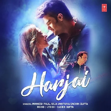 Harjai - Sachin Gupta