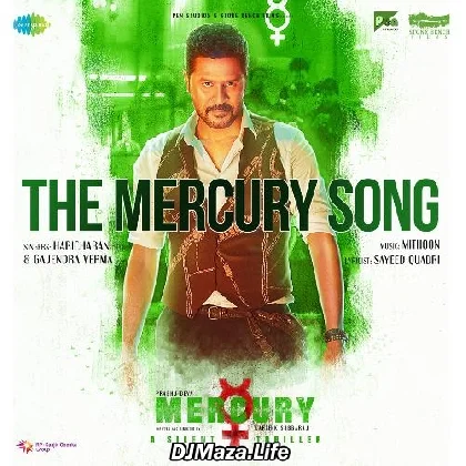 The Mercury Song - Gajendra Verma