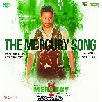 The Mercury Song - Gajendra Verma