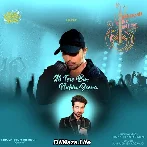 Ab Tere Bin Nahin Jeena - Ankush Bhardwaj