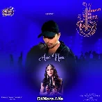 Aao Naa - Garima Yajnik