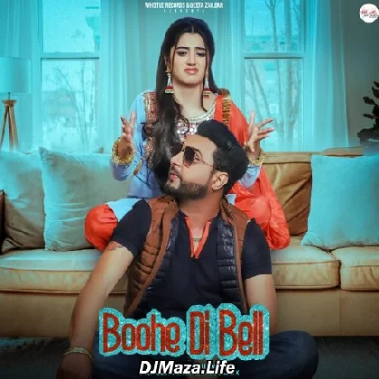 Boohe Di Bell - Geeta Zaildar
