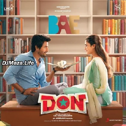 Bae - Don