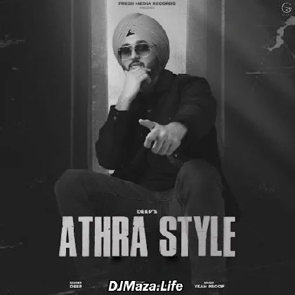 Athra Style - Deep