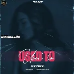 Used To - Guri Lahoria