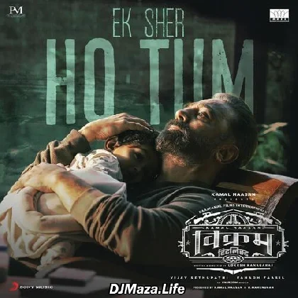 Ek Sher Ho Tum - Jubin Nautiyal