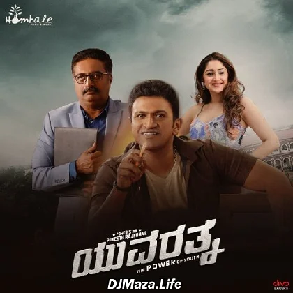 Neenaade Naa - Yuvarathnaa
