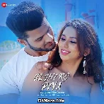 Uljhi Re Piya - Shruti Kiran