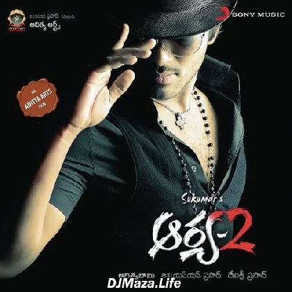 Karige Loga - Aarya 2