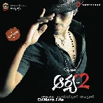 Karige Loga - Aarya 2