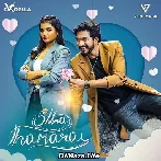 Adiye Otha Thamarai