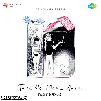 Tum Ho Meri Jaan - Dhruv Kapoor