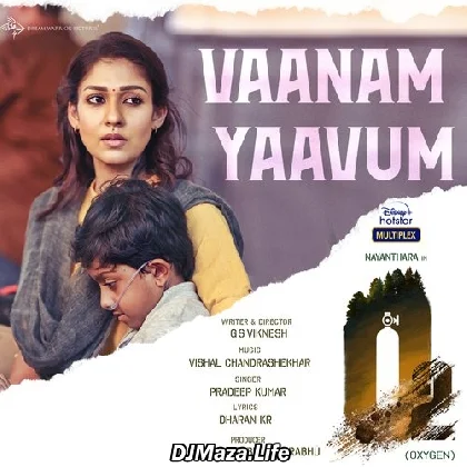 Vaanam Yaavum - Pradeep Kumar