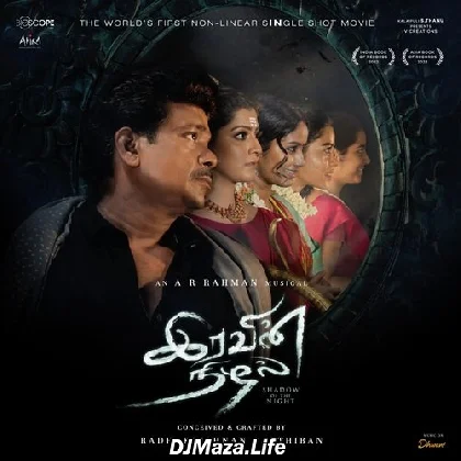 Mayava Thooyava - Shreya Ghoshal