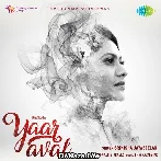 Yaar Aval - Srinisha Jayaseelan