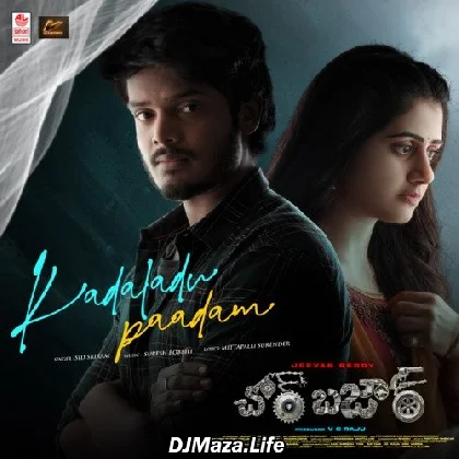 Kadaladu Paadam - Chor Bazaar
