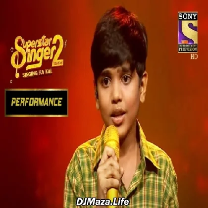 Tujhe Dekh Dekh Sona - Mani