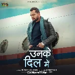 Unke Dil Mein - Khesari Lal Yadav