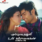 Kangal Neeye - Sithara Krishnakumar