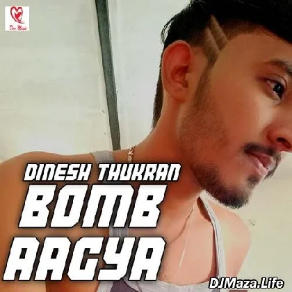 Bomb Aagya - Jasmine Sandlas