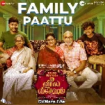 Paapa Paattu - Veetla Vishesham
