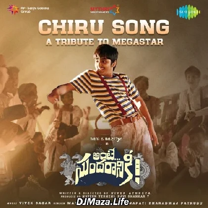 Chiru Song - Ante Sundaraniki