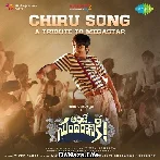 Chiru Song - Ante Sundaraniki